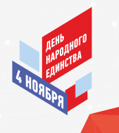 лого